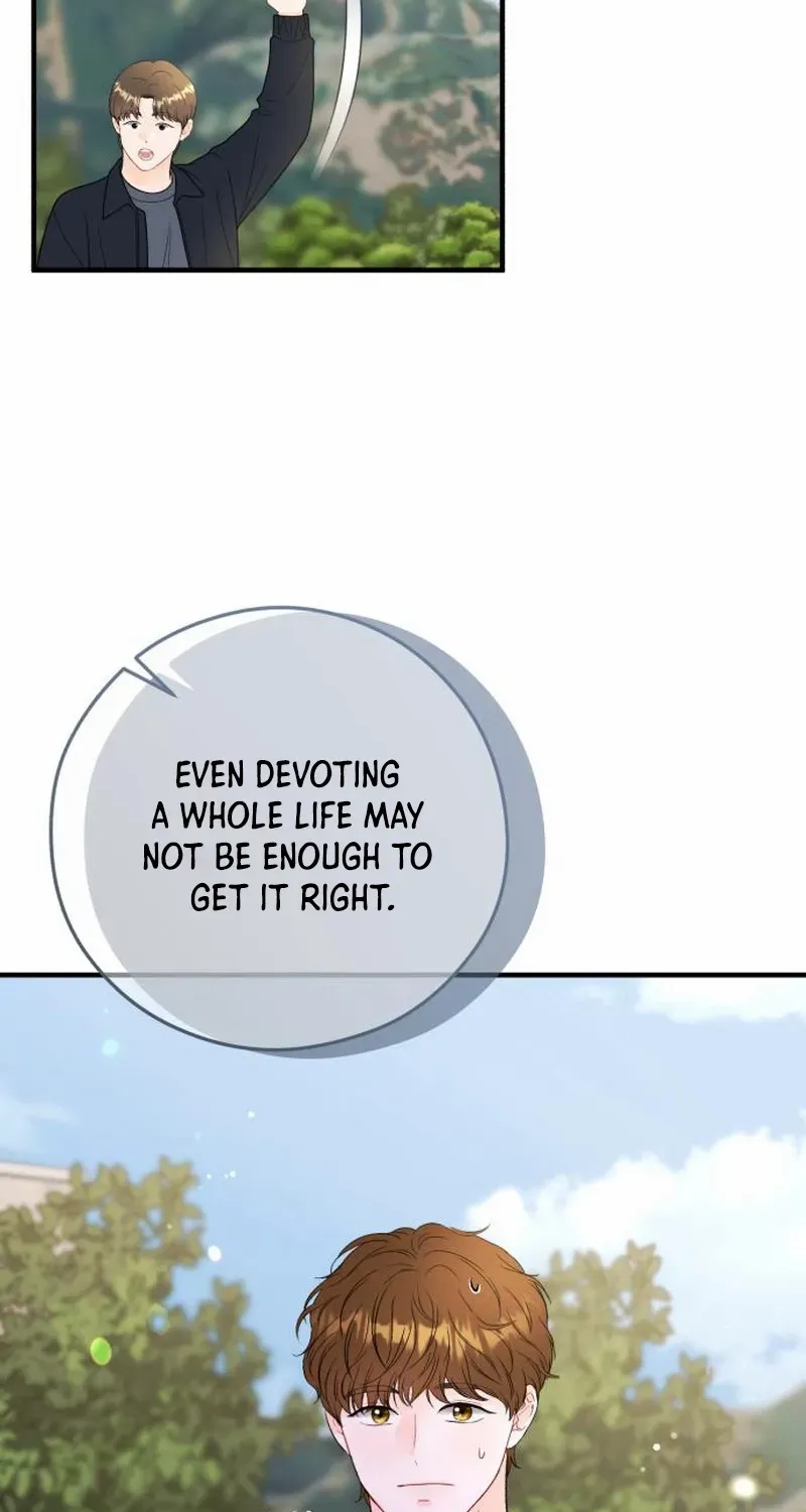 Read One and Only chapter 22 image 65 on Lezhin