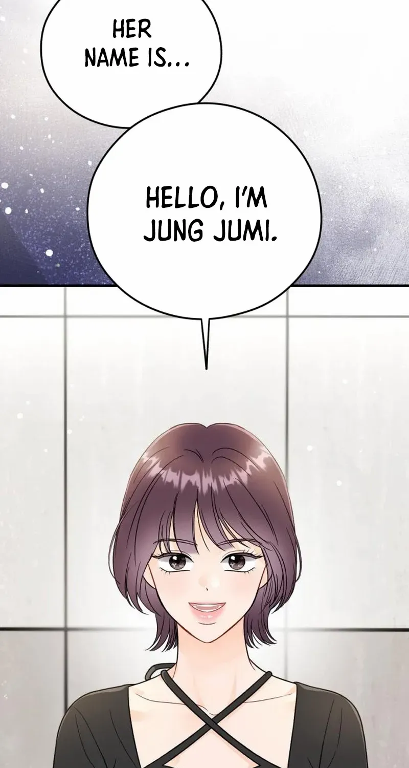 Read One and Only chapter 22 image 72 on Lezhin
