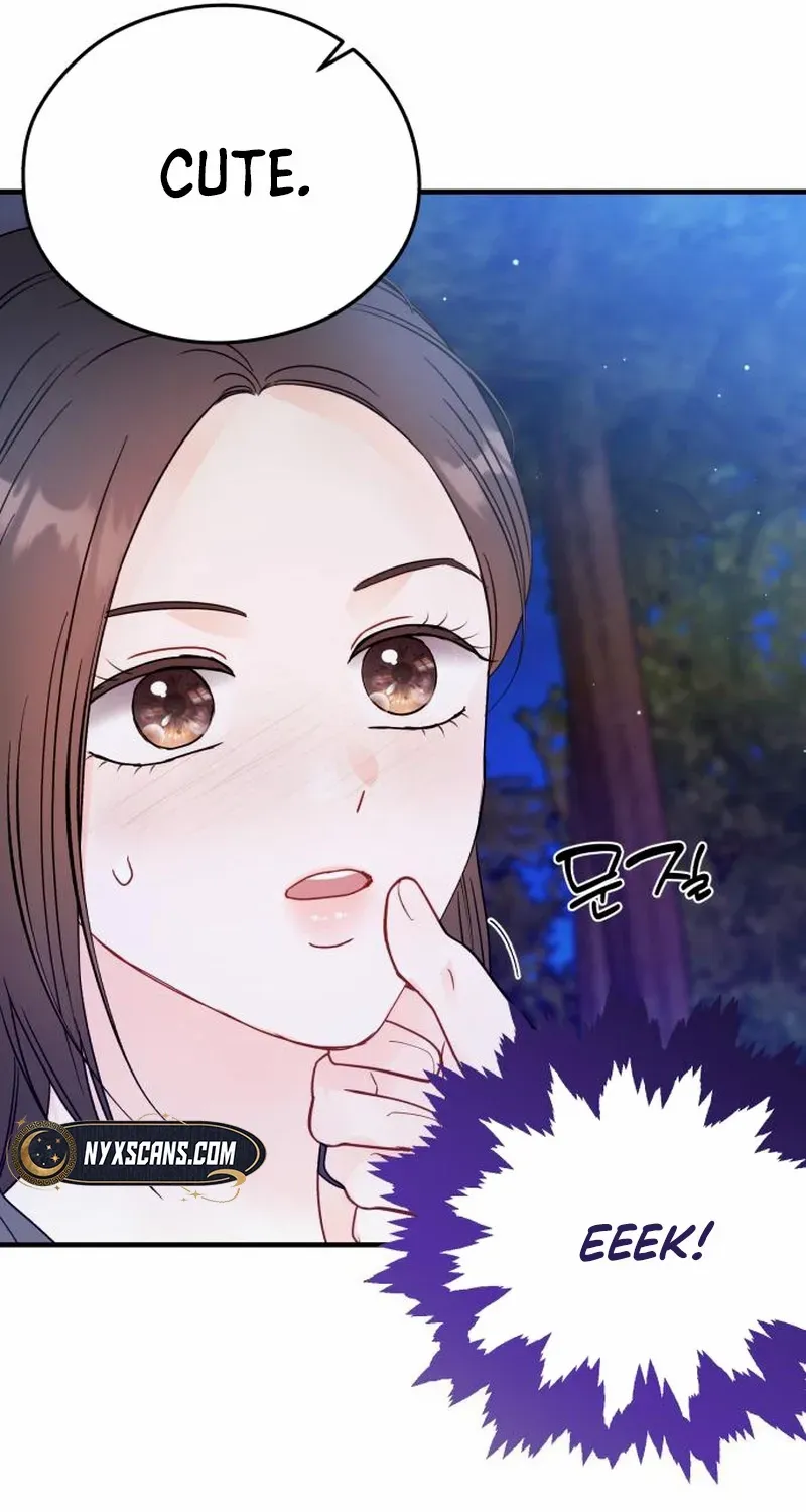 Read One and Only chapter 22 image 9 on Lezhin