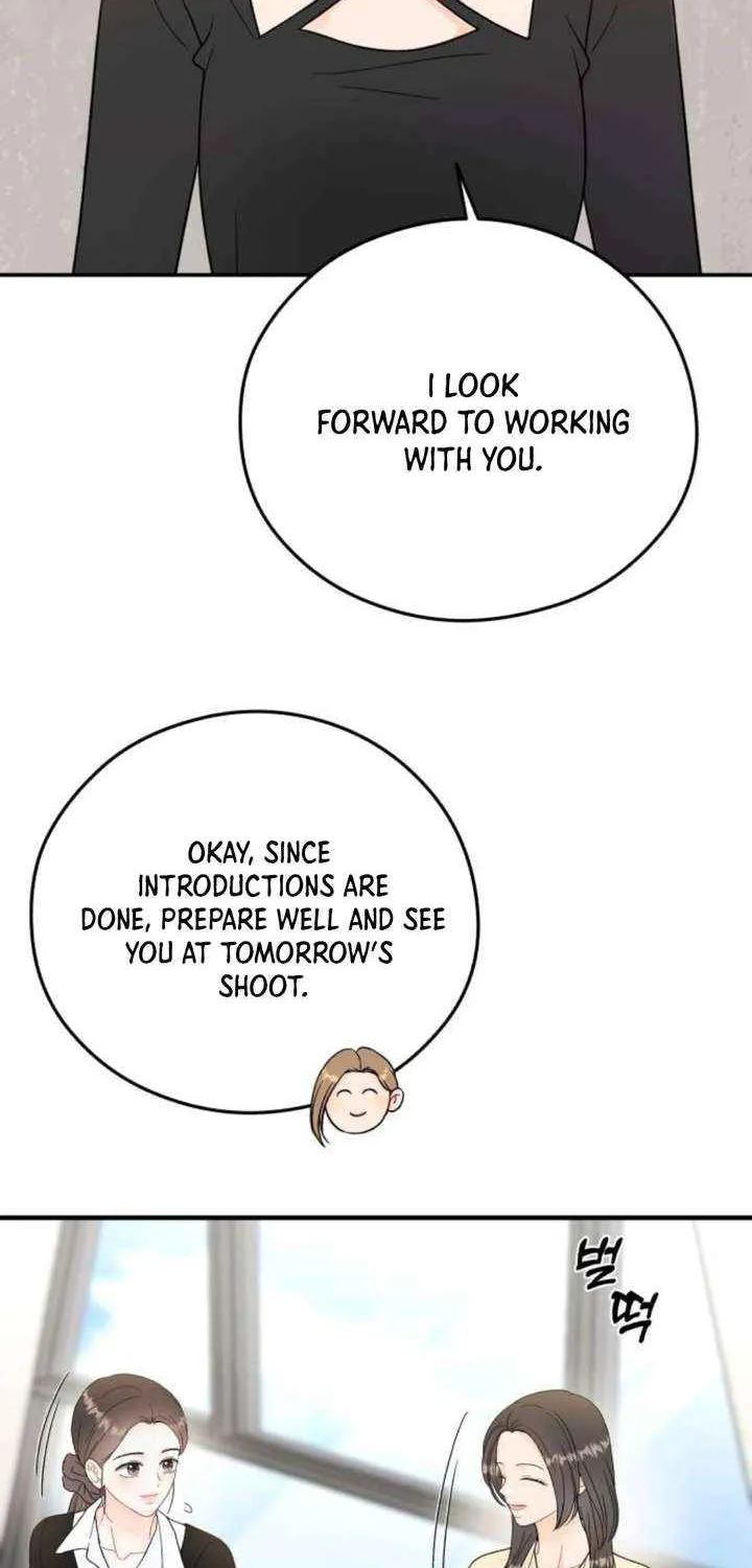 Read One and Only chapter 23 image 1 on Lezhin