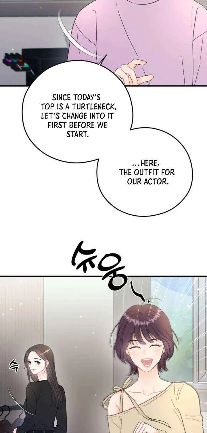 Read One and Only chapter 23 image 13 on Lezhin