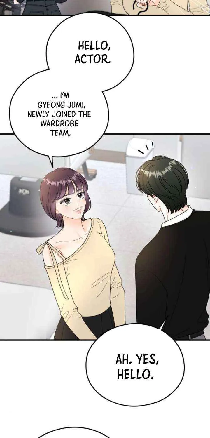 Read One and Only chapter 23 image 14 on Lezhin