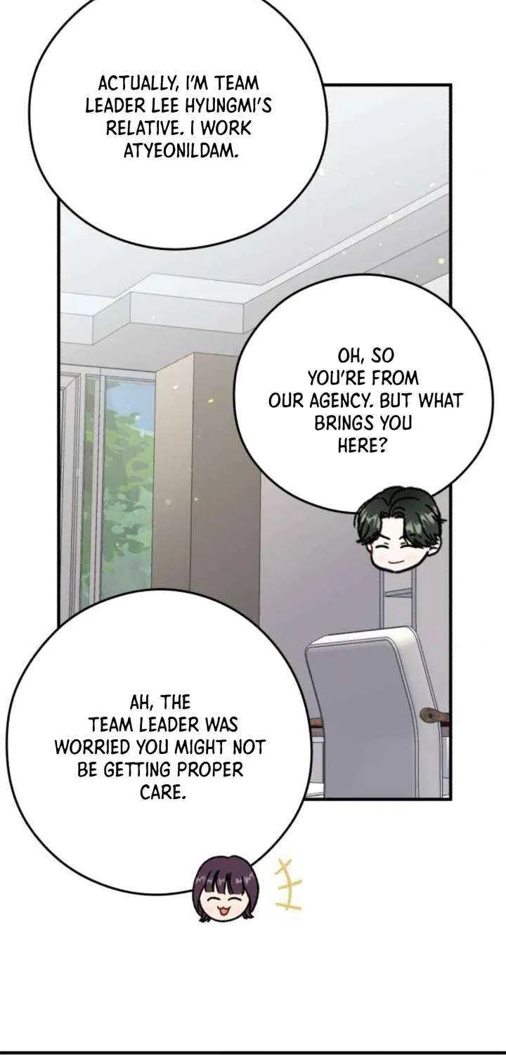 Read One and Only chapter 23 image 15 on Lezhin