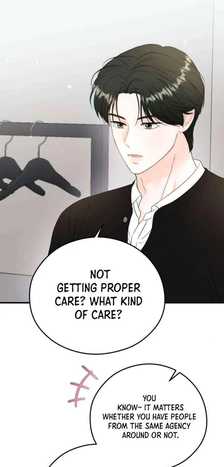 Read One and Only chapter 23 image 16 on Lezhin