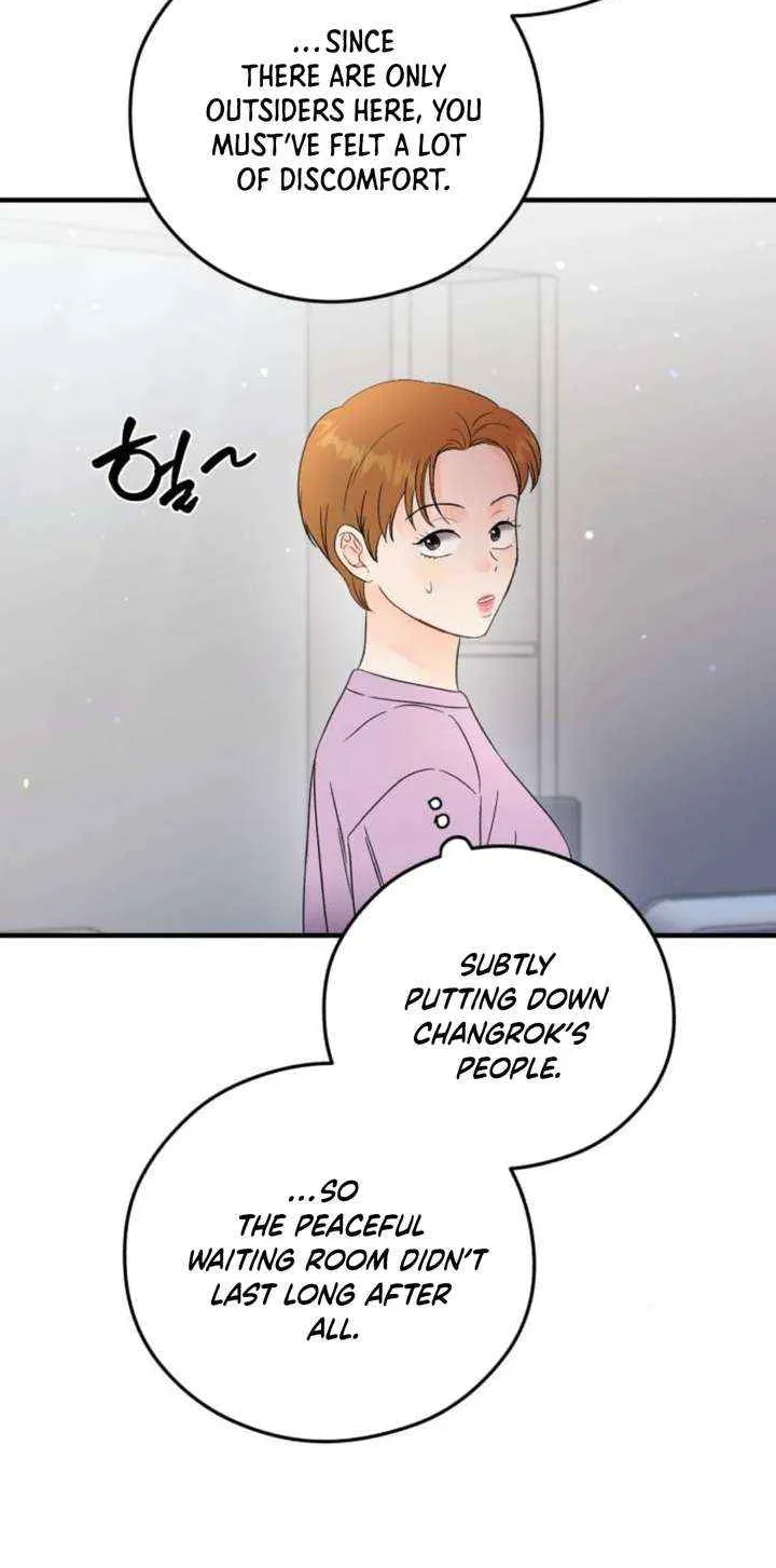 Read One and Only chapter 23 image 17 on Lezhin