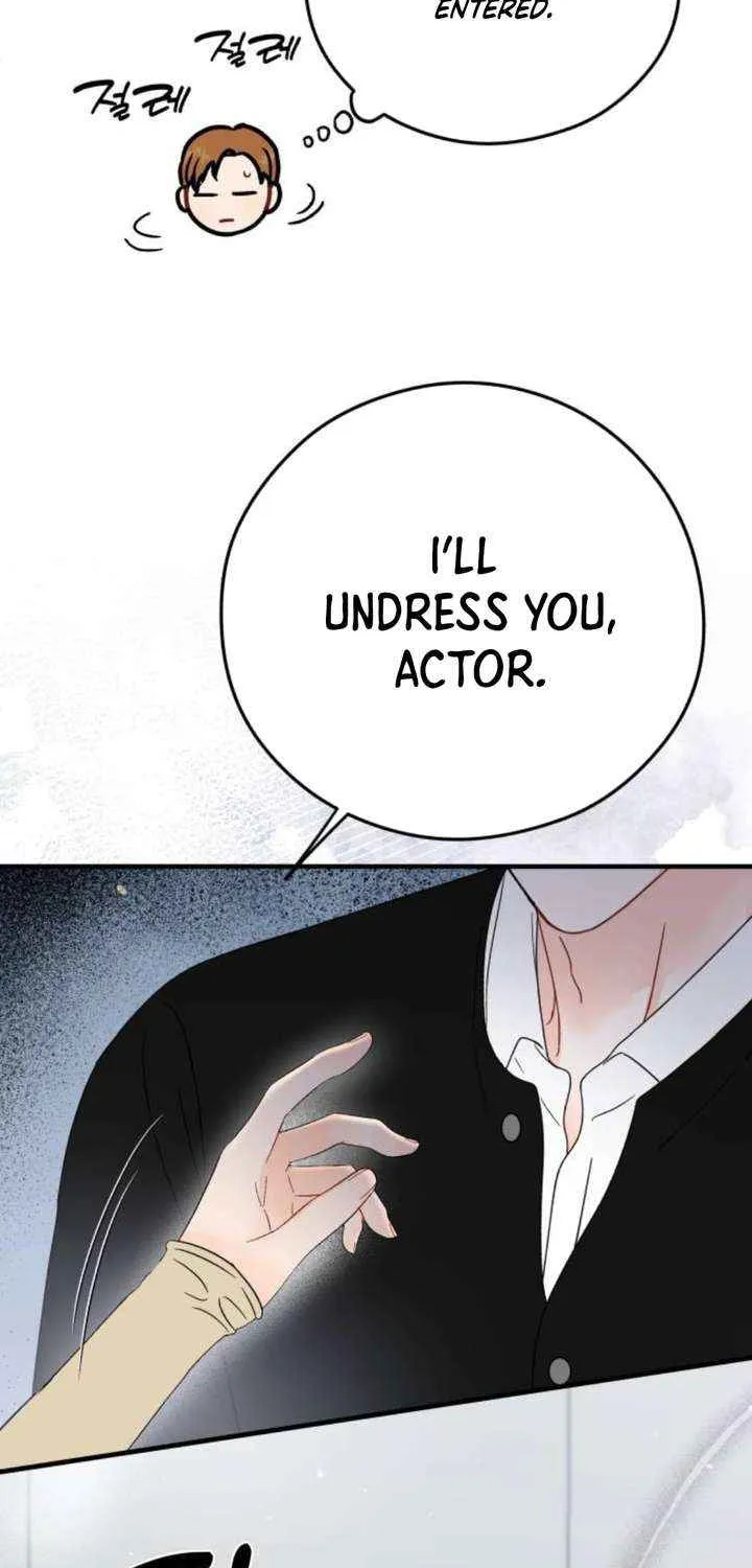 Read One and Only chapter 23 image 19 on Lezhin