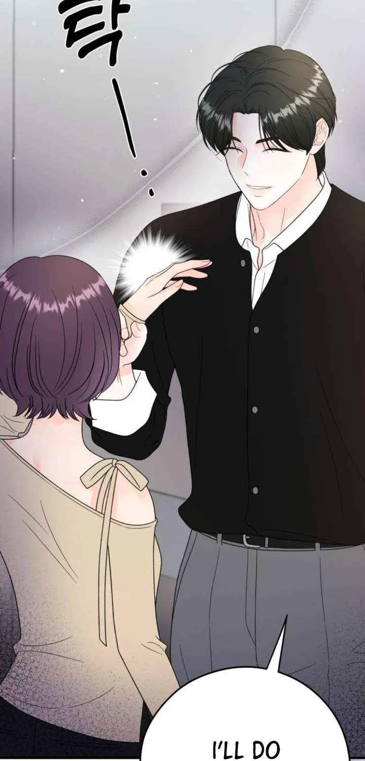 Read One and Only chapter 23 image 20 on Lezhin