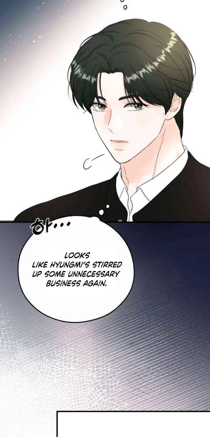Read One and Only chapter 23 image 22 on Lezhin