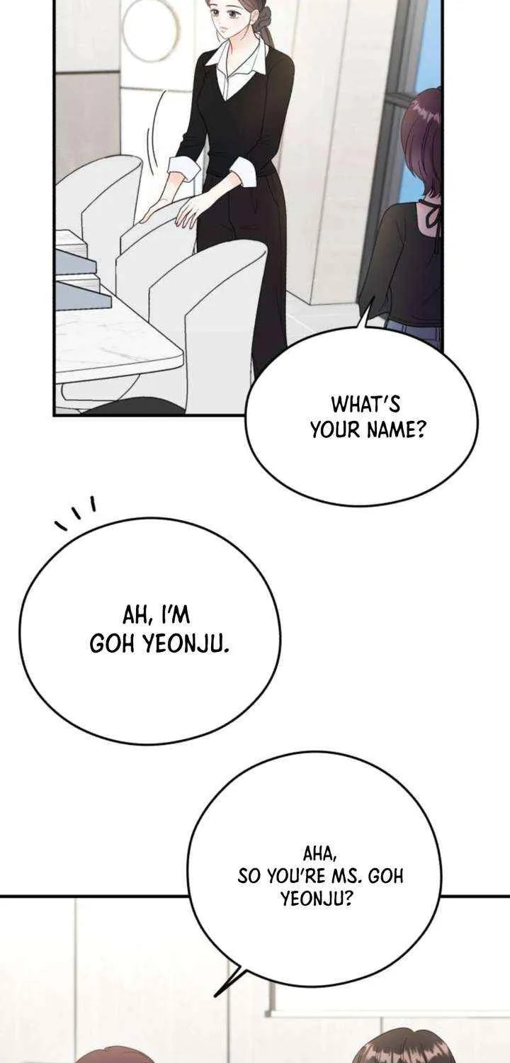 Read One and Only chapter 23 image 3 on Lezhin