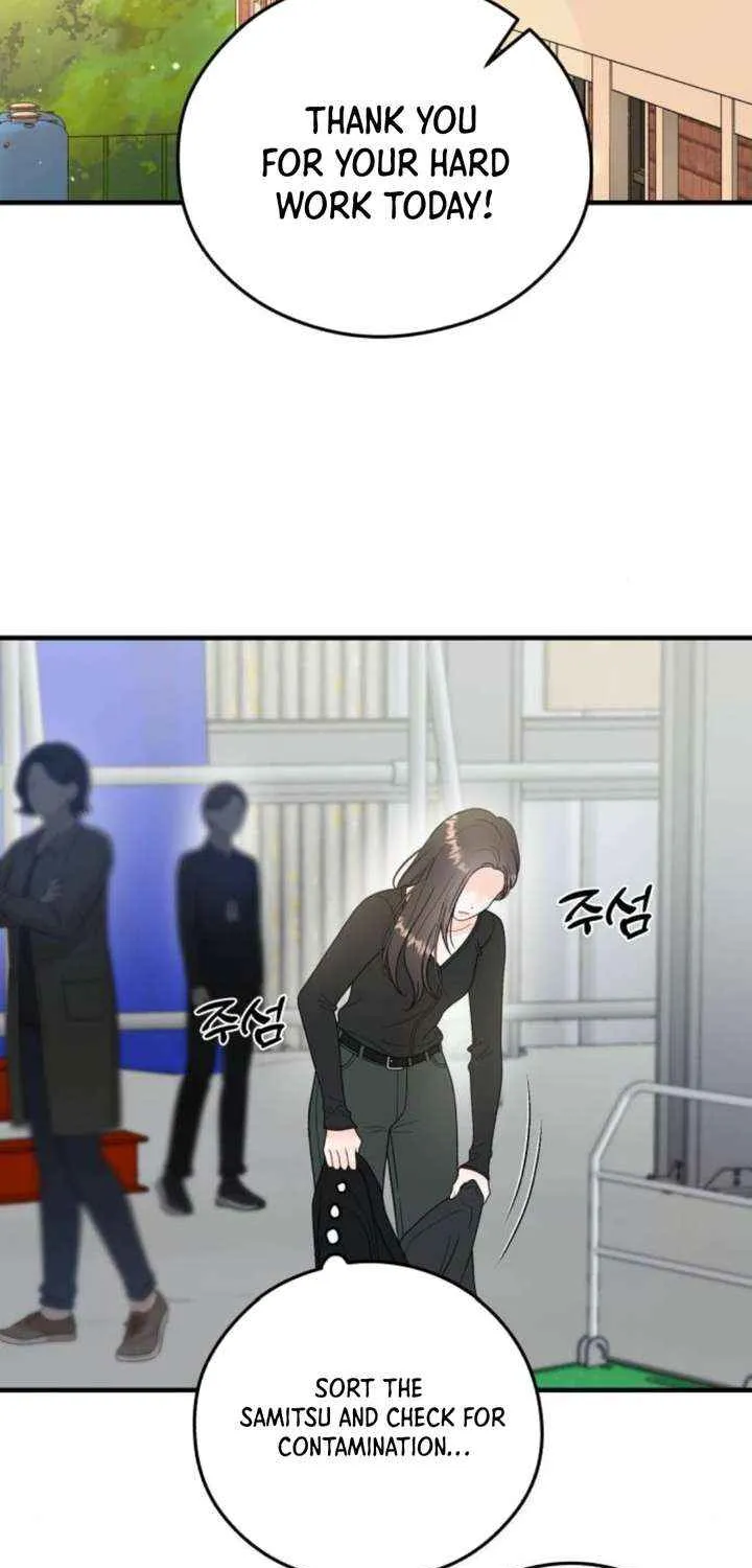 Read One and Only chapter 23 image 34 on Lezhin