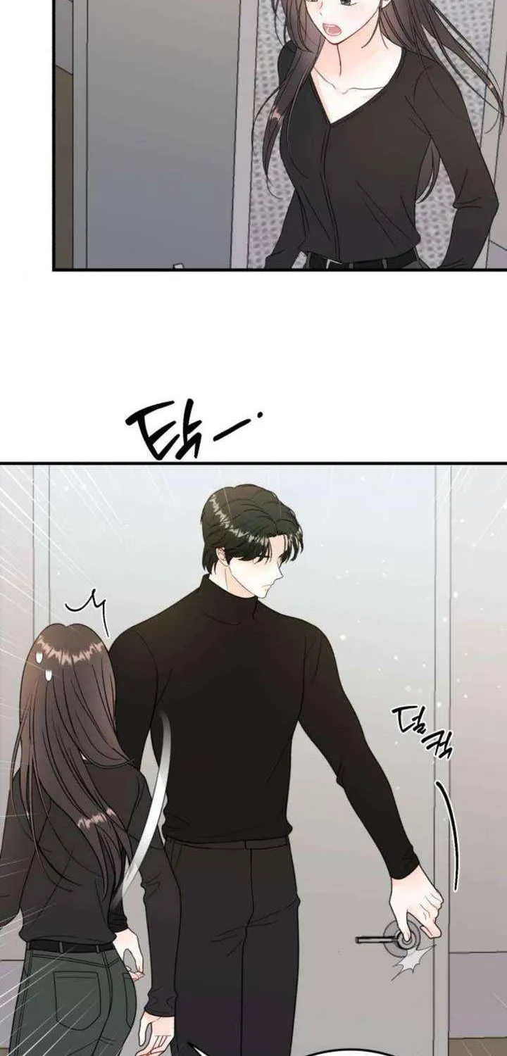 Read One and Only chapter 23 image 41 on Lezhin