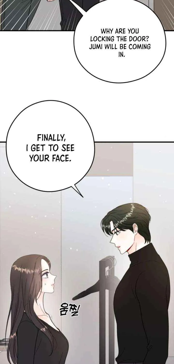 Read One and Only chapter 23 image 42 on Lezhin