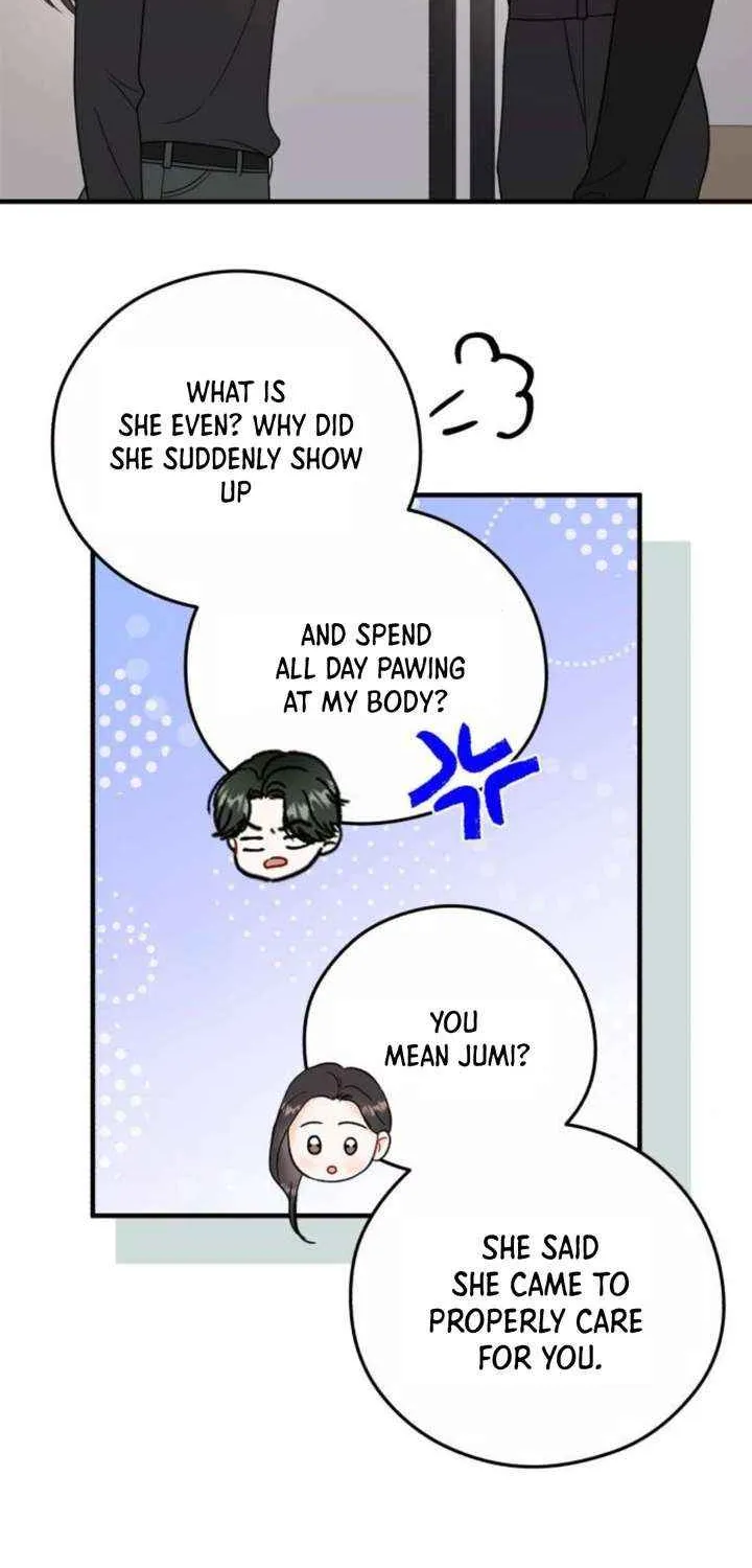 Read One and Only chapter 23 image 43 on Lezhin