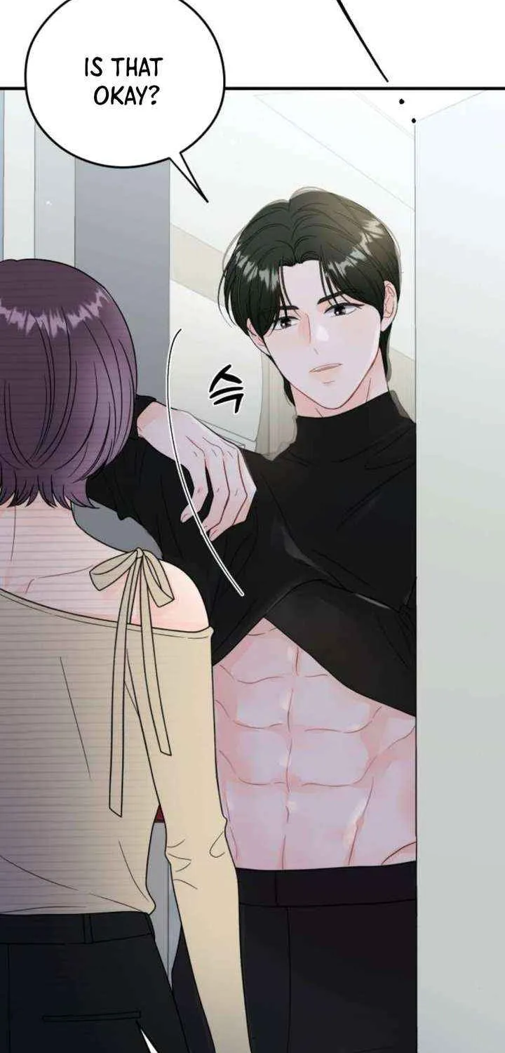 Read One and Only chapter 23 image 45 on Lezhin