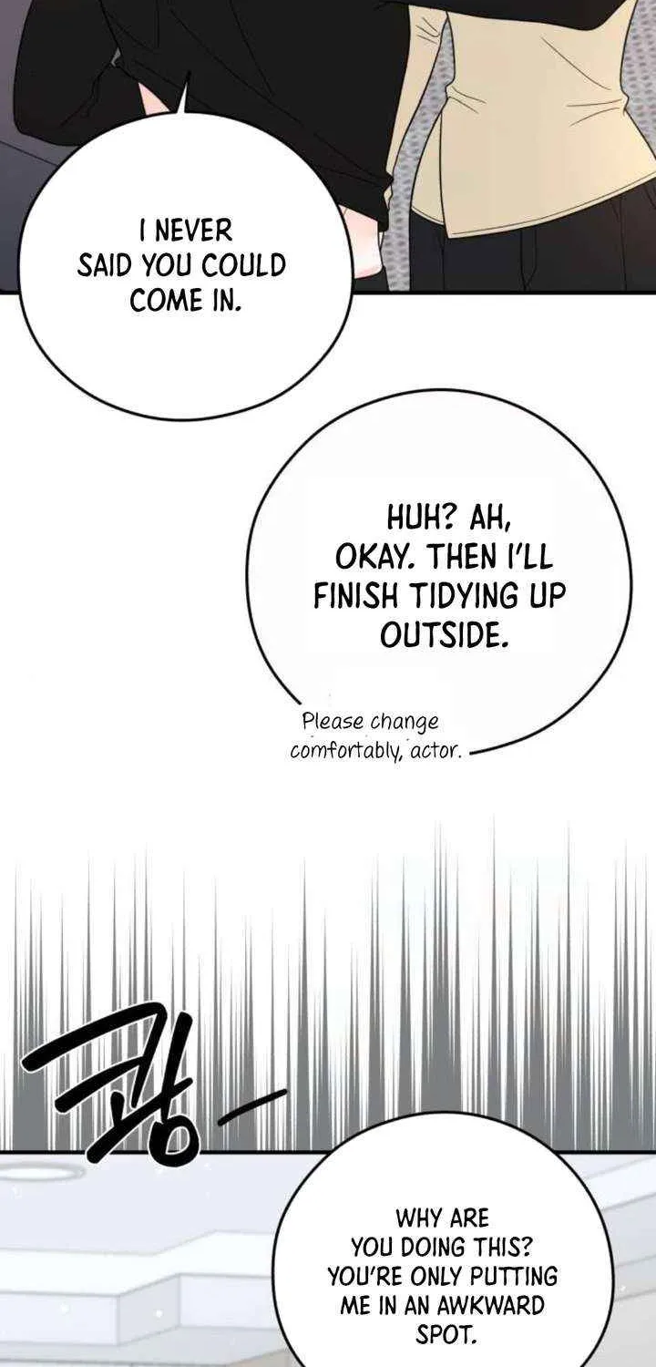Read One and Only chapter 23 image 47 on Lezhin