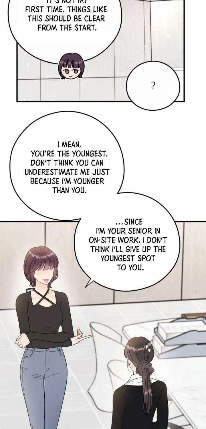 Read One and Only chapter 23 image 5 on Lezhin