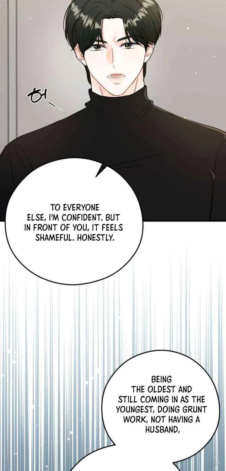 Read One and Only chapter 23 image 52 on Lezhin