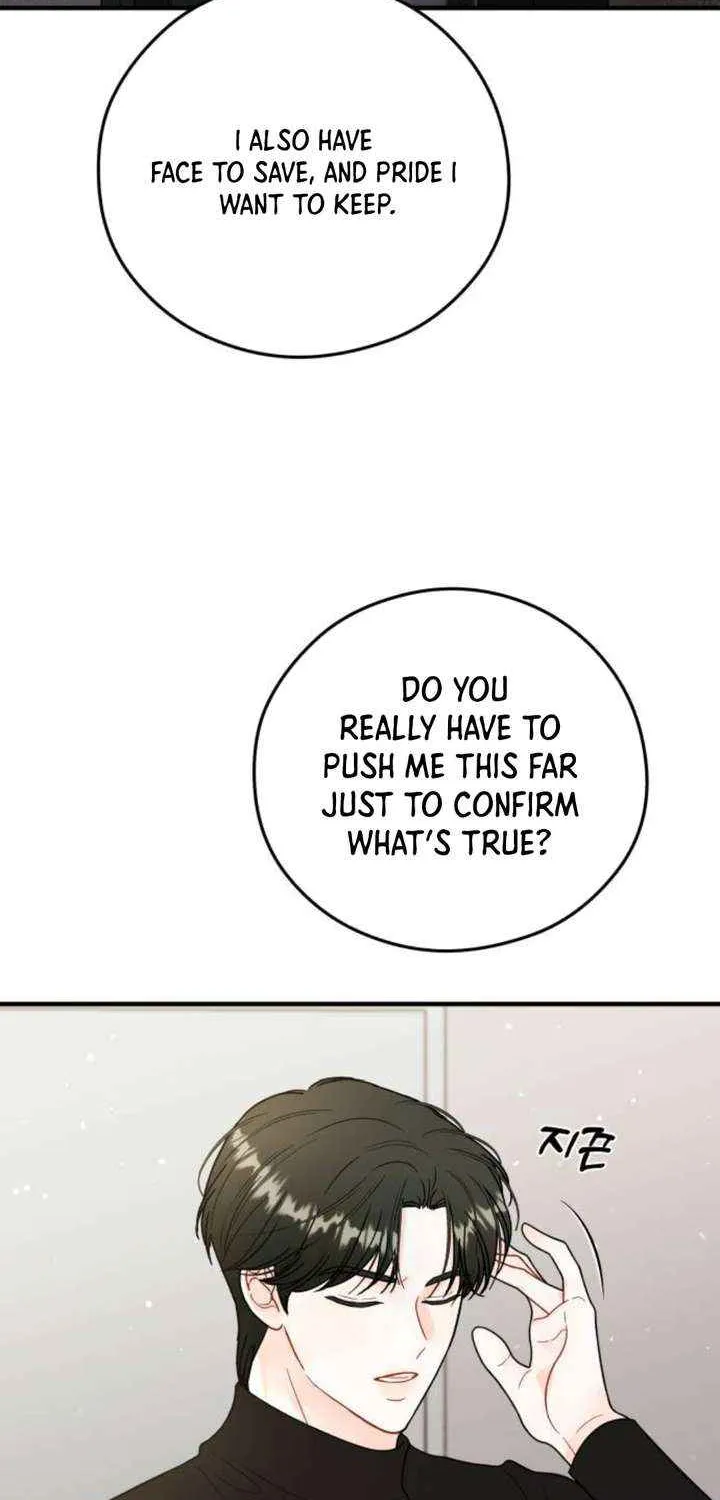 Read One and Only chapter 23 image 55 on Lezhin