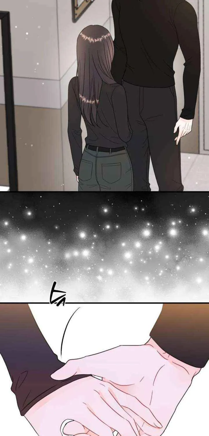 Read One and Only chapter 23 image 66 on Lezhin