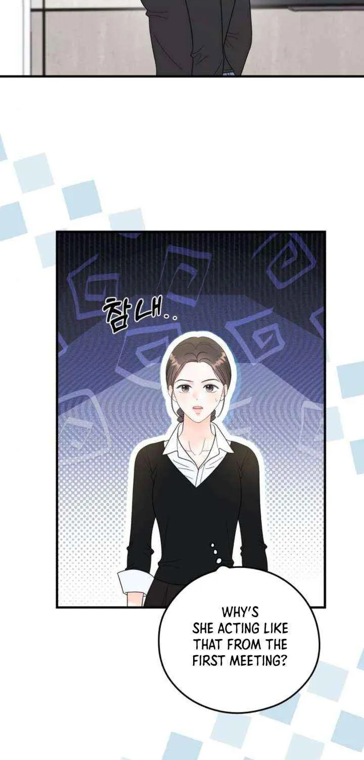 Read One and Only chapter 23 image 7 on Lezhin