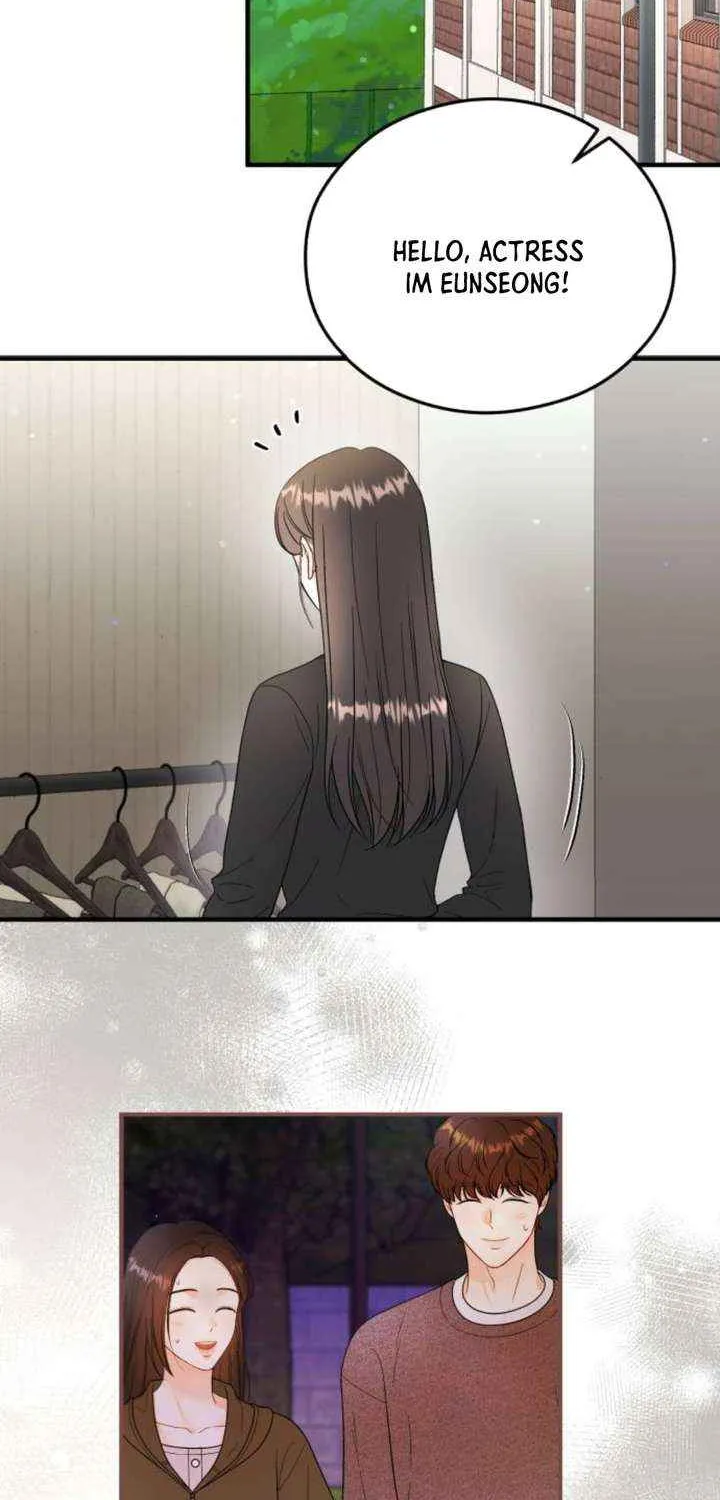 Read One and Only chapter 23 image 9 on Lezhin
