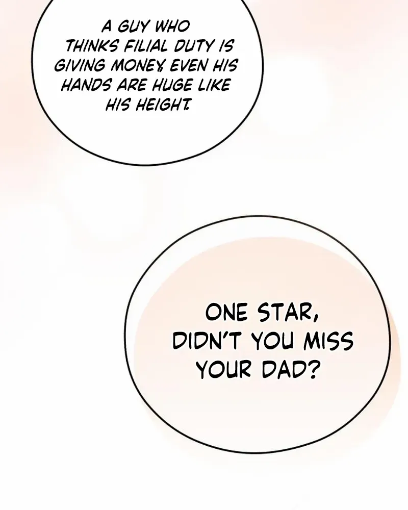 Read One and Only chapter 25 image 13 on Lezhin