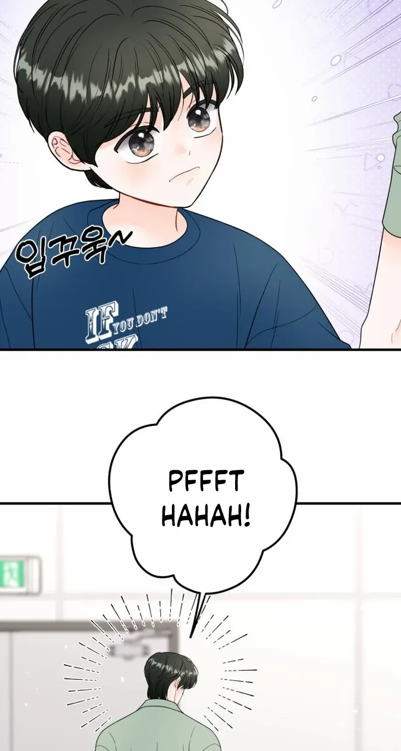 Read One and Only chapter 25 image 17 on Lezhin