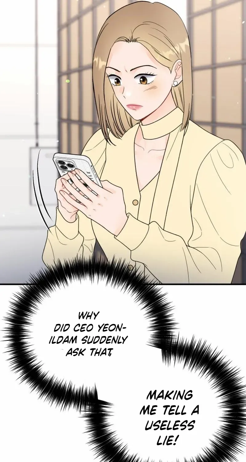 Read One and Only chapter 25 image 21 on Lezhin