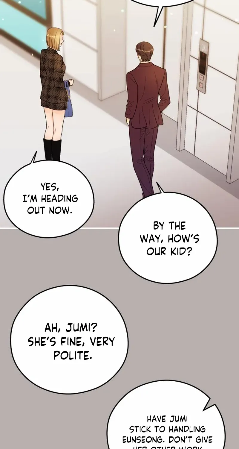 Read One and Only chapter 25 image 24 on Lezhin