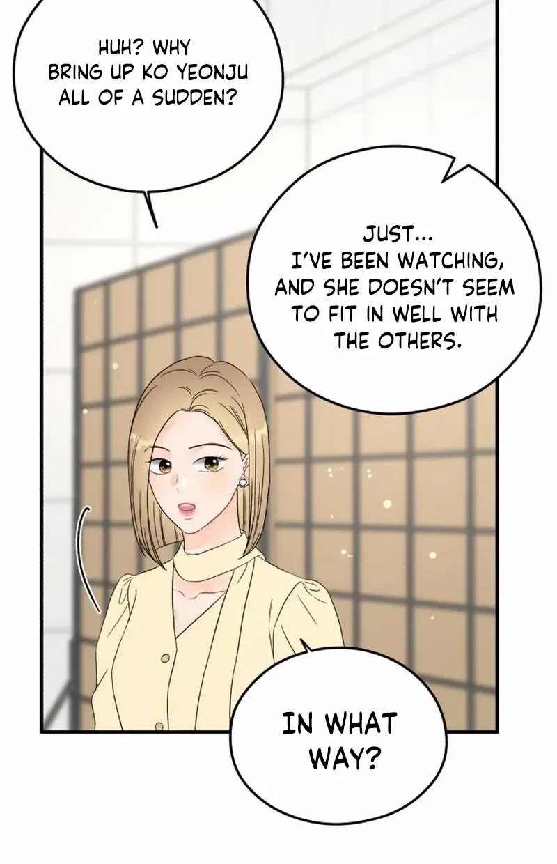 Read One and Only chapter 25 image 39 on Lezhin