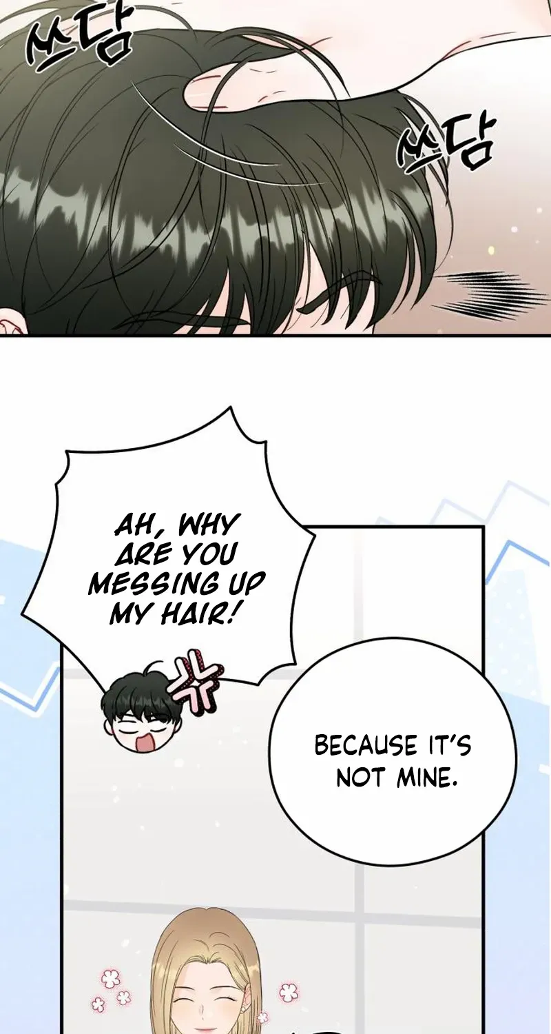 Read One and Only chapter 25 image 5 on Lezhin