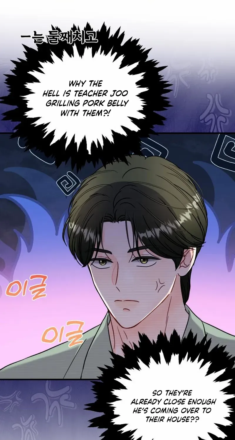 Read One and Only chapter 25 image 60 on Lezhin