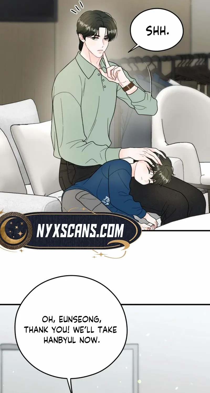 Read One and Only chapter 25 image 67 on Lezhin