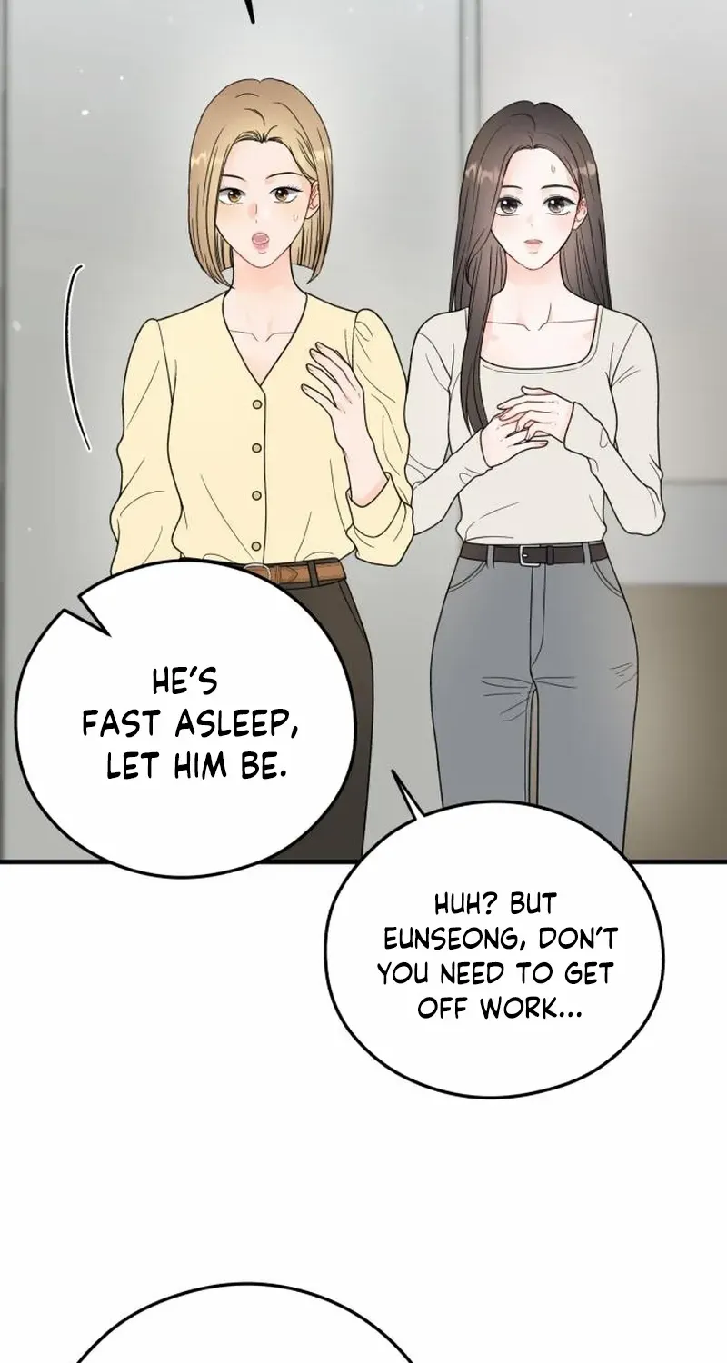 Read One and Only chapter 25 image 68 on Lezhin