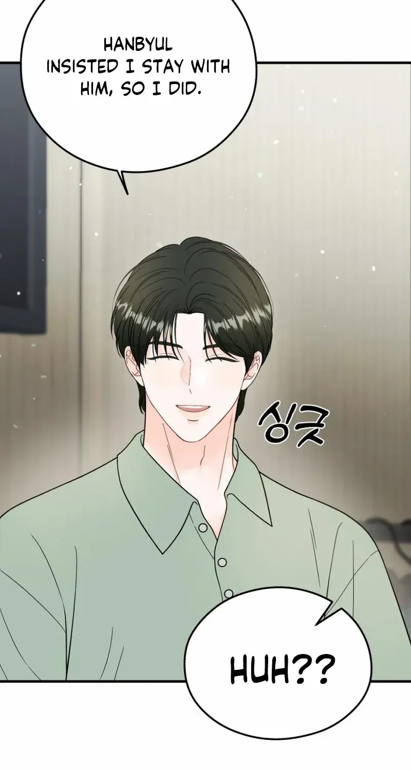 Read One and Only chapter 25 image 69 on Lezhin
