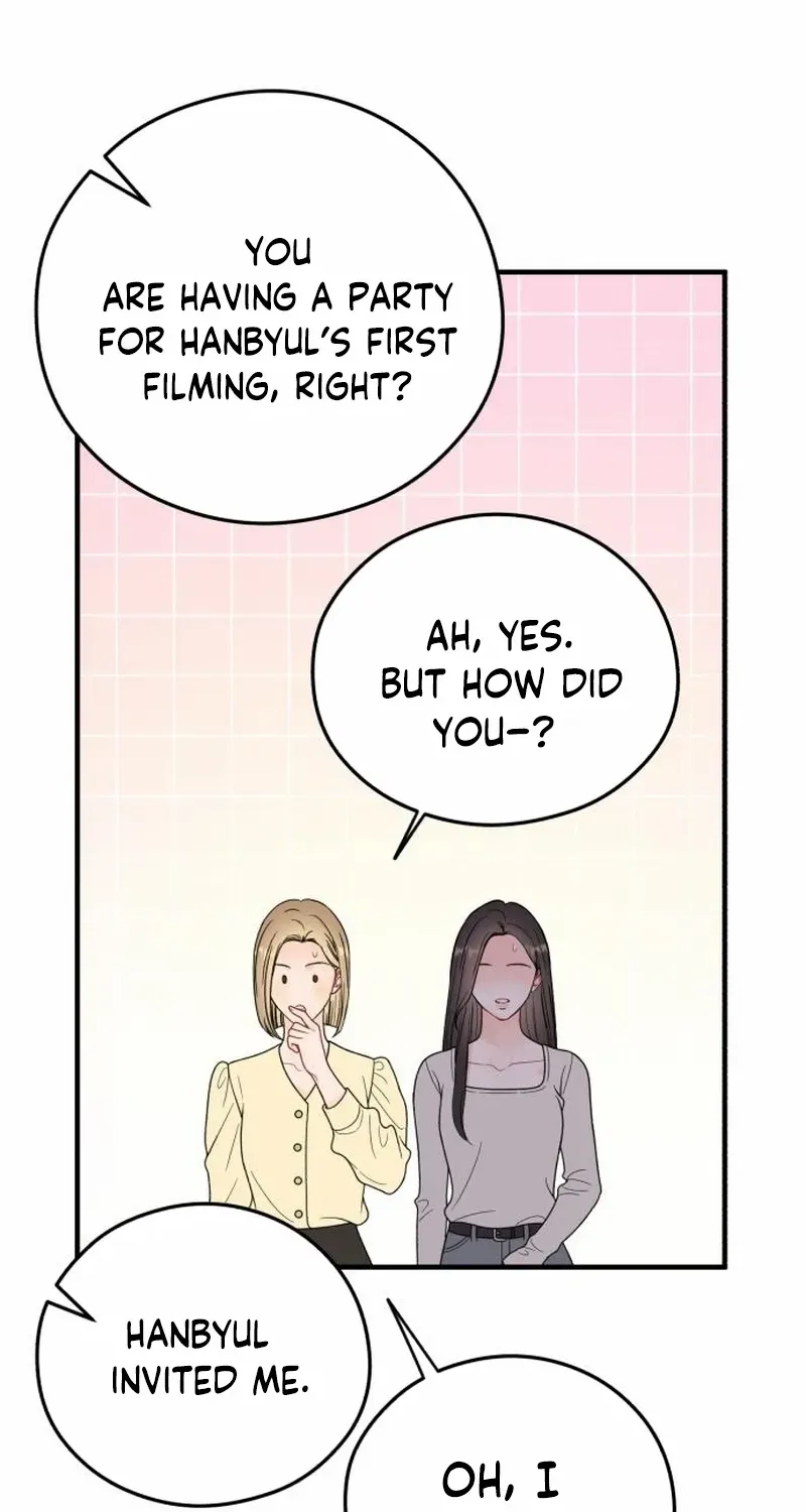 Read One and Only chapter 25 image 70 on Lezhin
