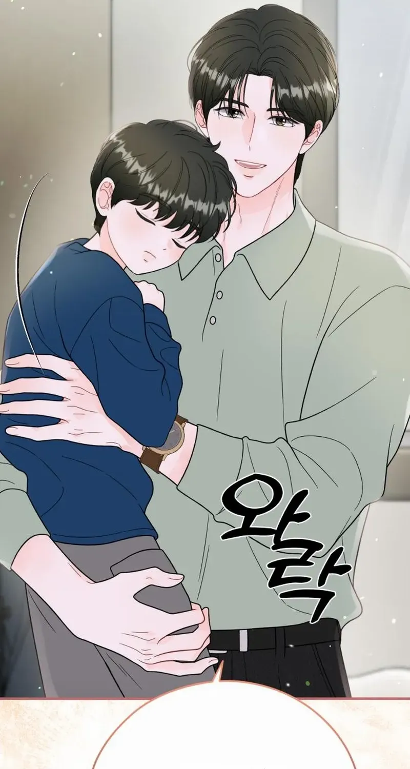 Read One and Only chapter 25 image 72 on Lezhin
