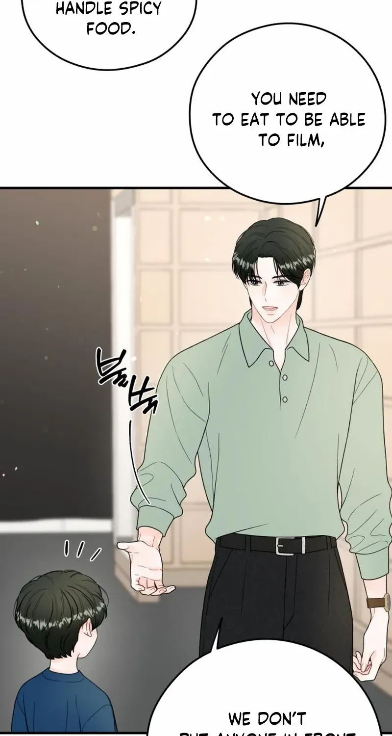 Read One and Only chapter 25 image 9 on Lezhin