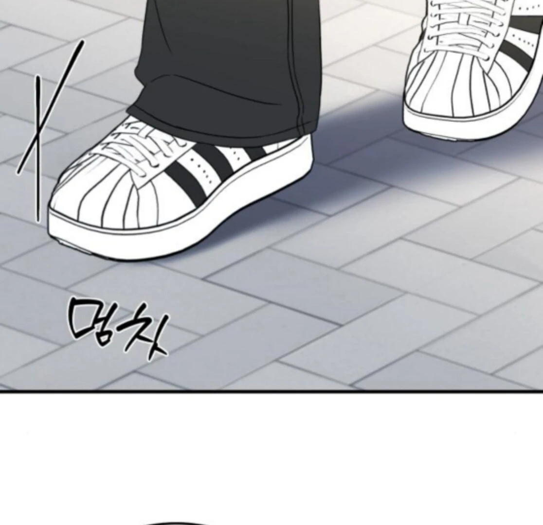 Read One and Only chapter 28 image 103 on Lezhin