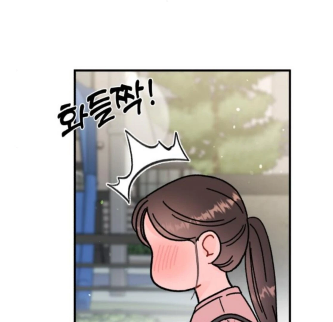 Read One and Only chapter 28 image 106 on Lezhin