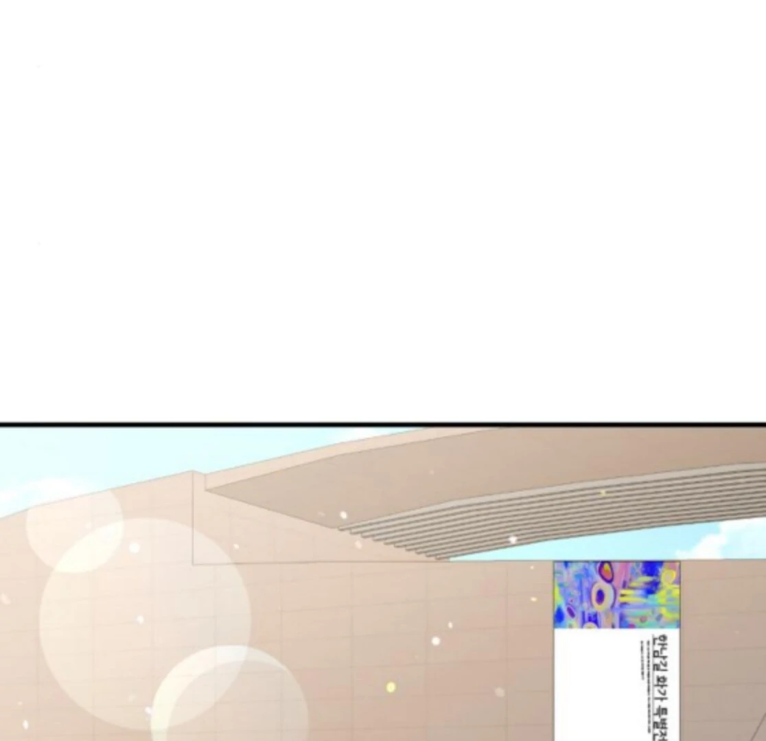 Read One and Only chapter 28 image 134 on Lezhin