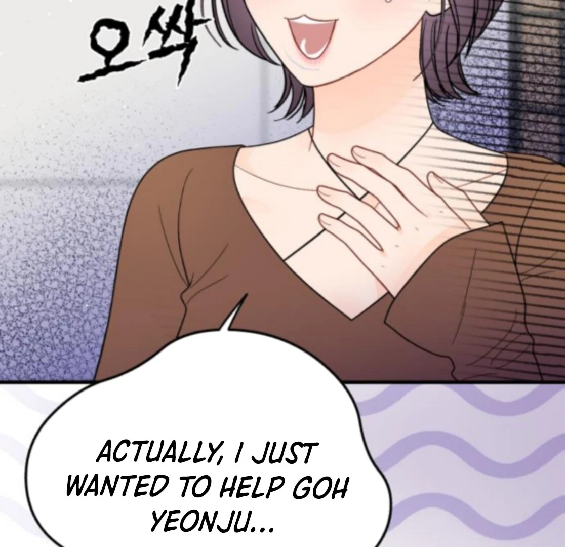 Read One and Only chapter 28 image 14 on Lezhin