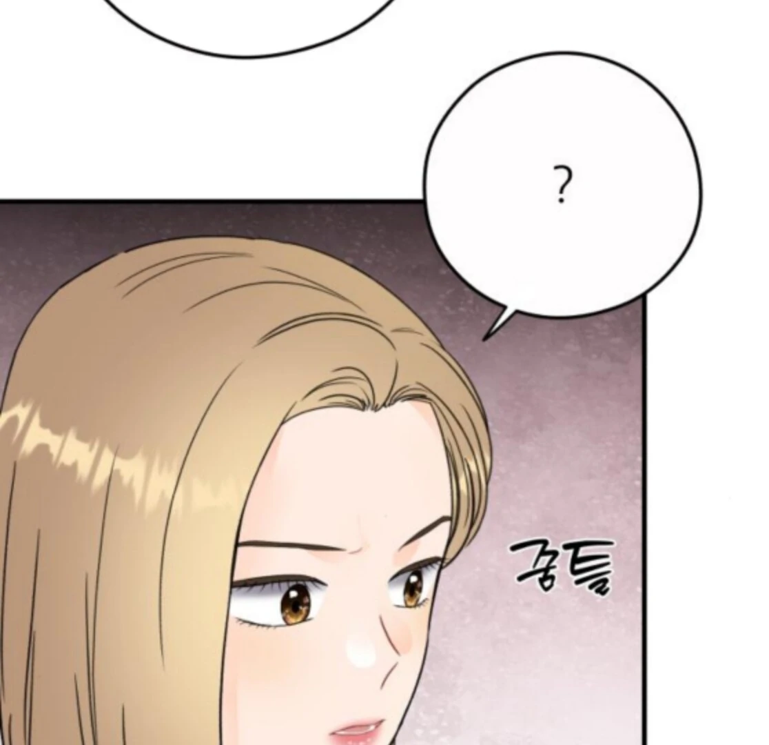 Read One and Only chapter 28 image 22 on Lezhin