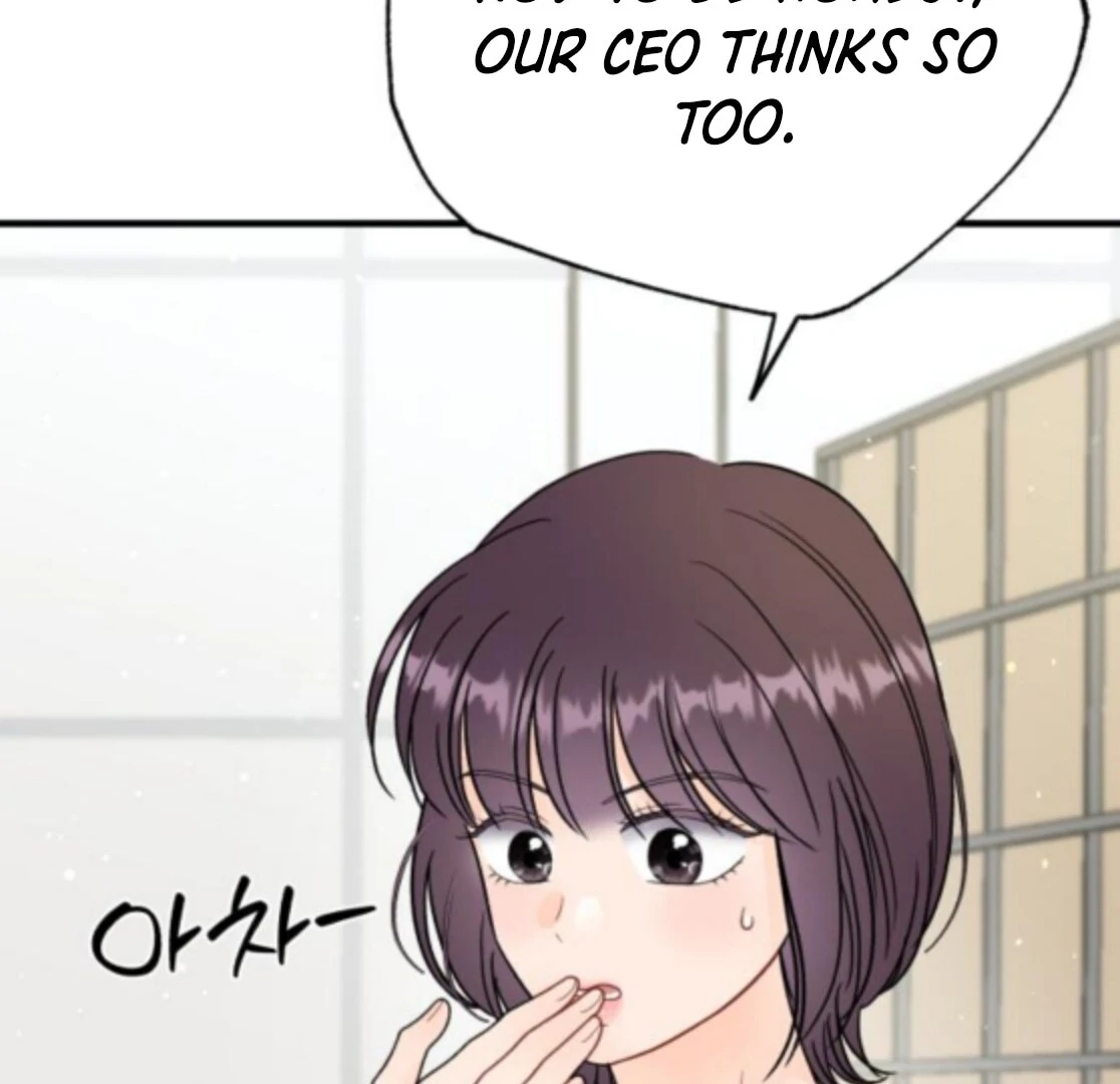 Read One and Only chapter 28 image 24 on Lezhin