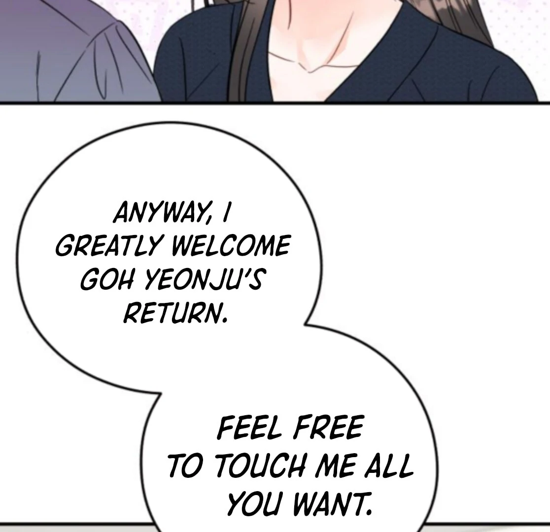 Read One and Only chapter 28 image 51 on Lezhin