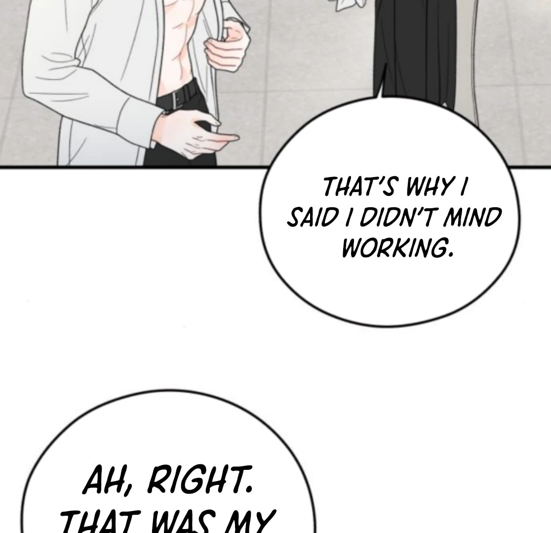 Read One and Only chapter 28 image 74 on Lezhin