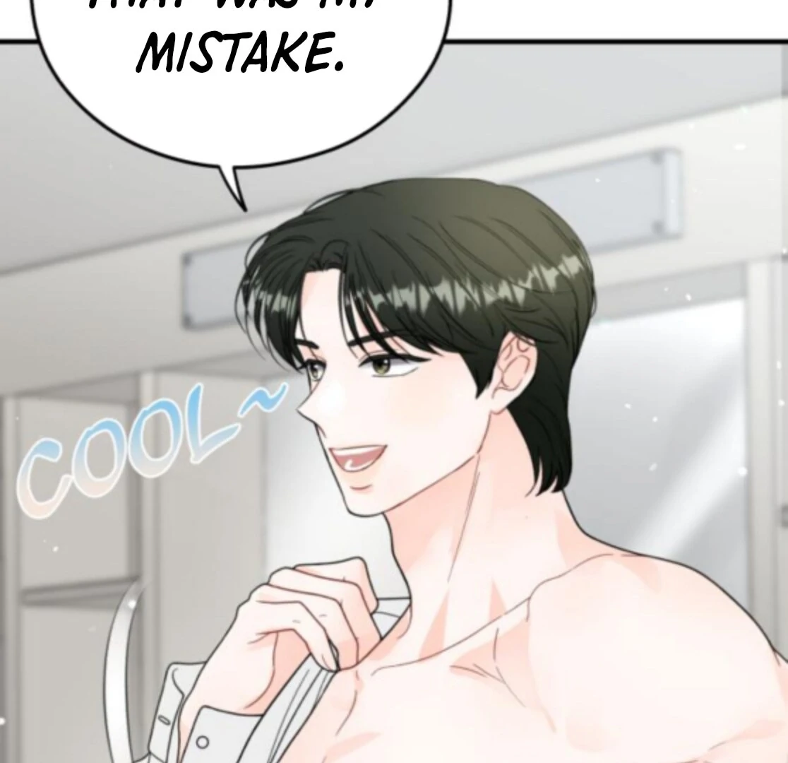 Read One and Only chapter 28 image 75 on Lezhin