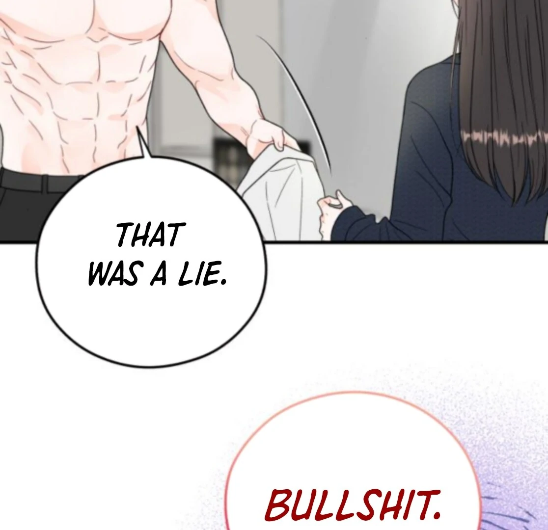 Read One and Only chapter 28 image 78 on Lezhin