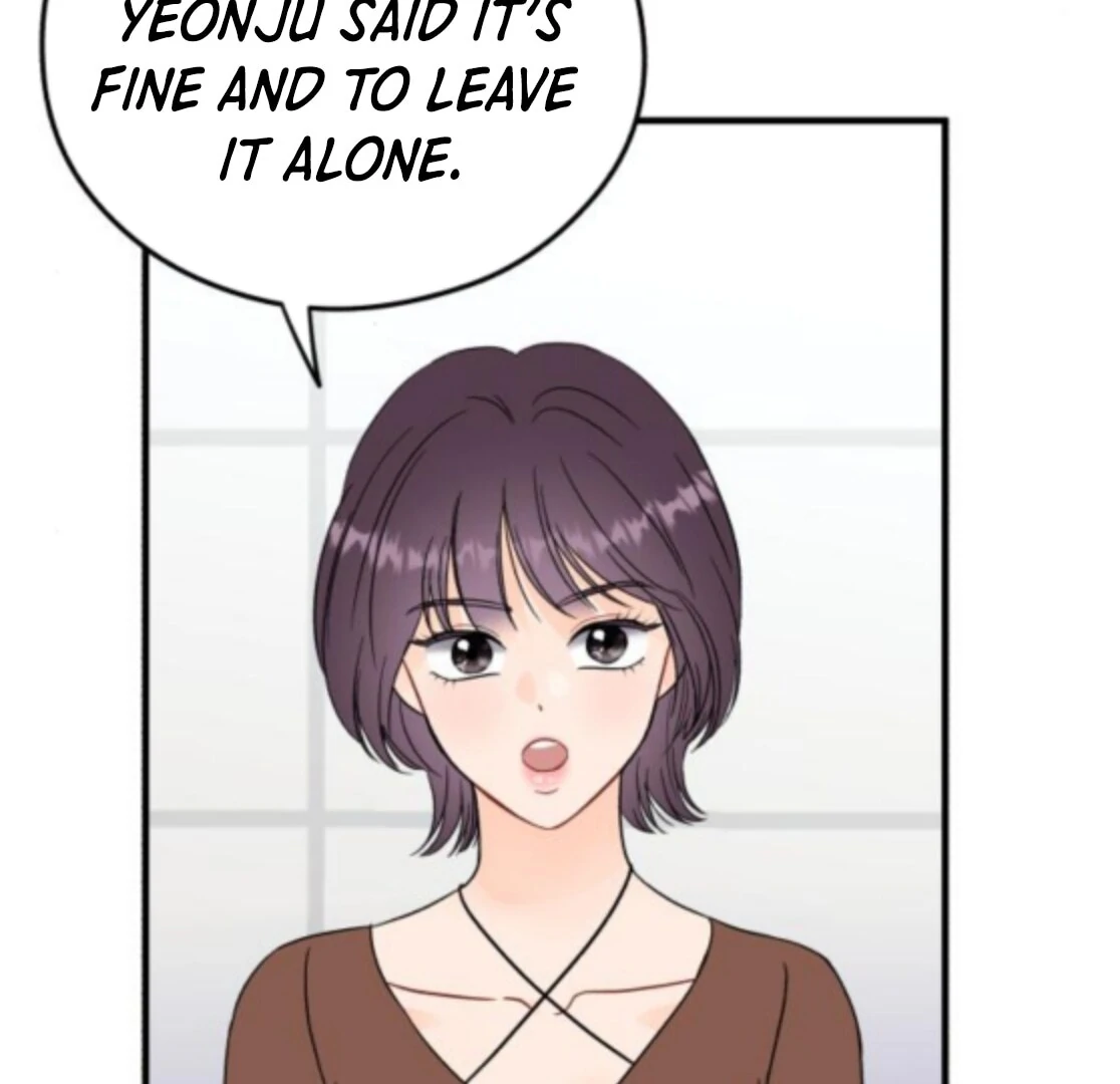 Read One and Only chapter 28 image 9 on Lezhin