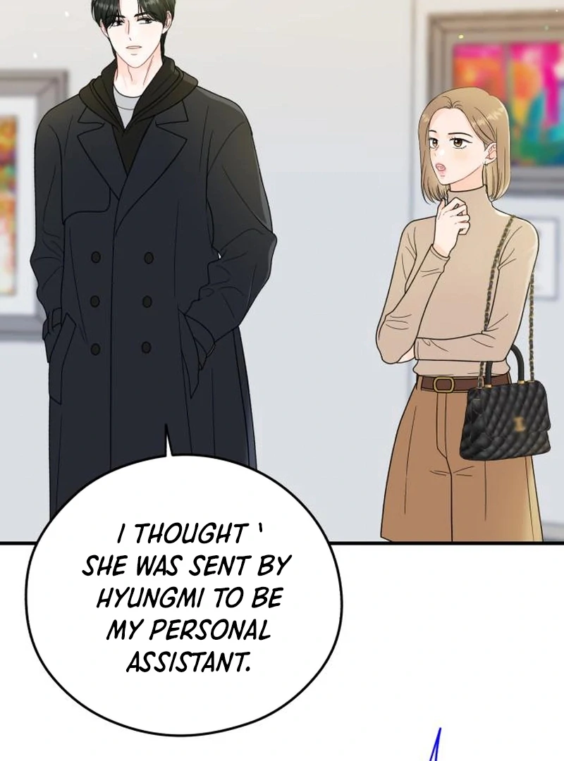 Read One and Only chapter 29 image 10 on Lezhin